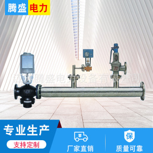����ʽ���w�p�؜p���b�� һ�w���ɱ�Ĥʽ�ߜ؜p���� ���������ʽ