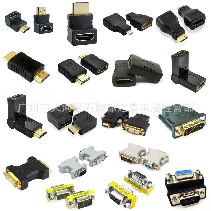 HDMI адаптер DVI адаптер VGA адаптер все виды адаптеров трансграничные поставки Завод прямых продаж