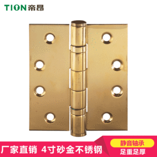�S�����l4�粻�P䓺���S���o����� PVD����퓷����Tľ�T�q�