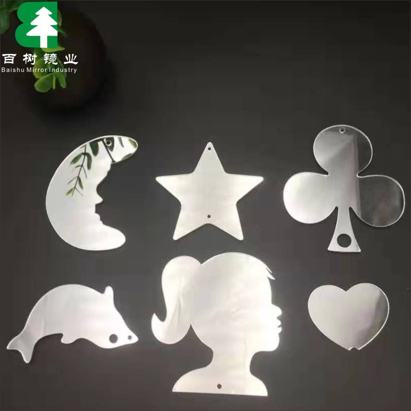 激光切割亚克力镜 PMMA塑料镜 压克力双面镜 各种形状圣诞礼品镜