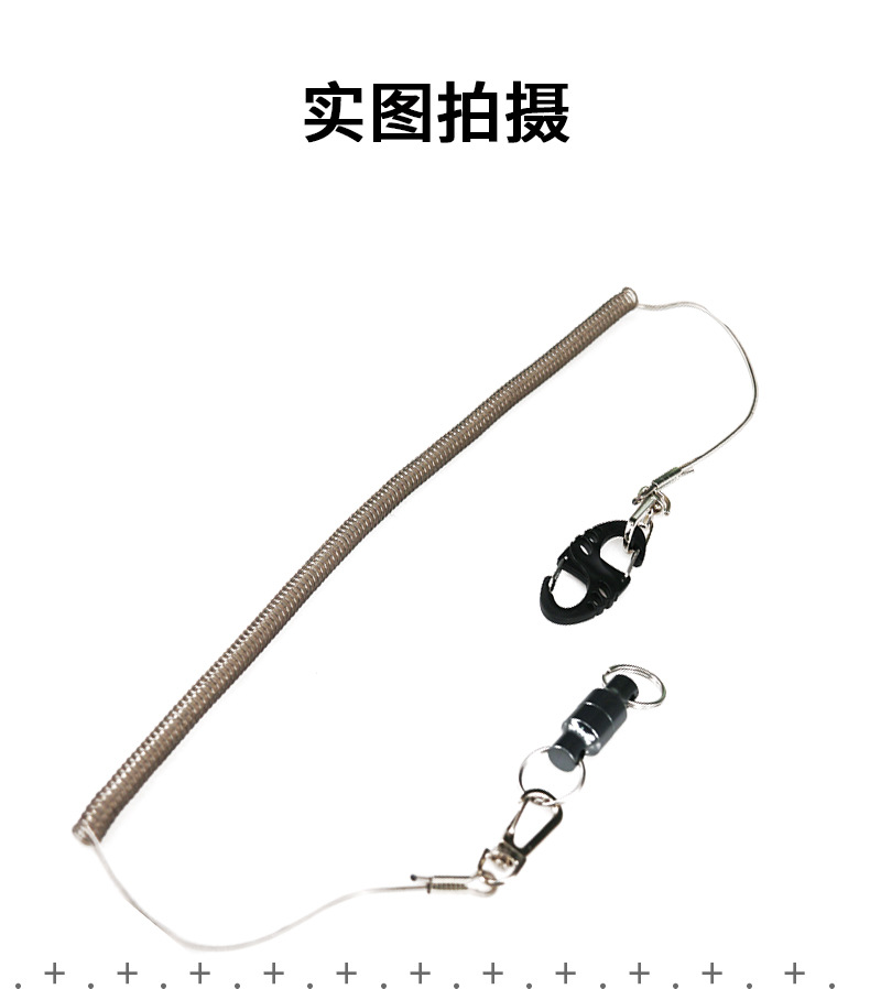 详情页-304-失手绳-6_07