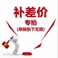 freight Dedicated Connect