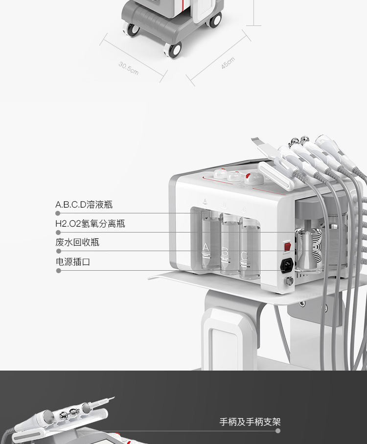 氢氧水雕-新详情_12