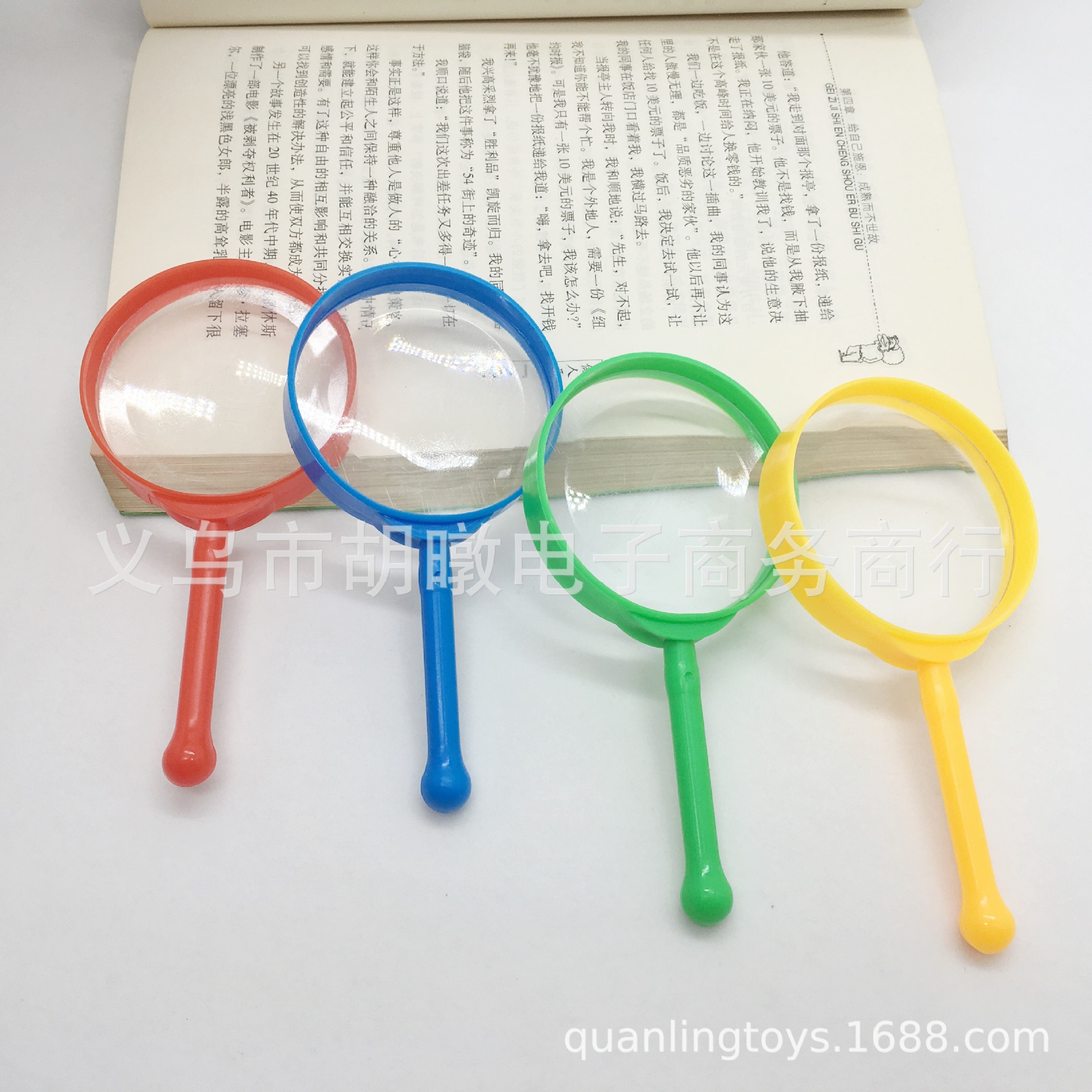 微信图片_20190812132209