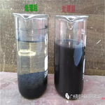 厂家供应普惠款废油水处理剂 工业废料废油处理环保水处理剂批发