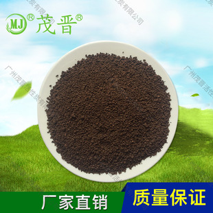 35�S�r�������|�iɰ/�i�F�V ��ˮ ��ˮ ����ˮ���i���F �i����35%
