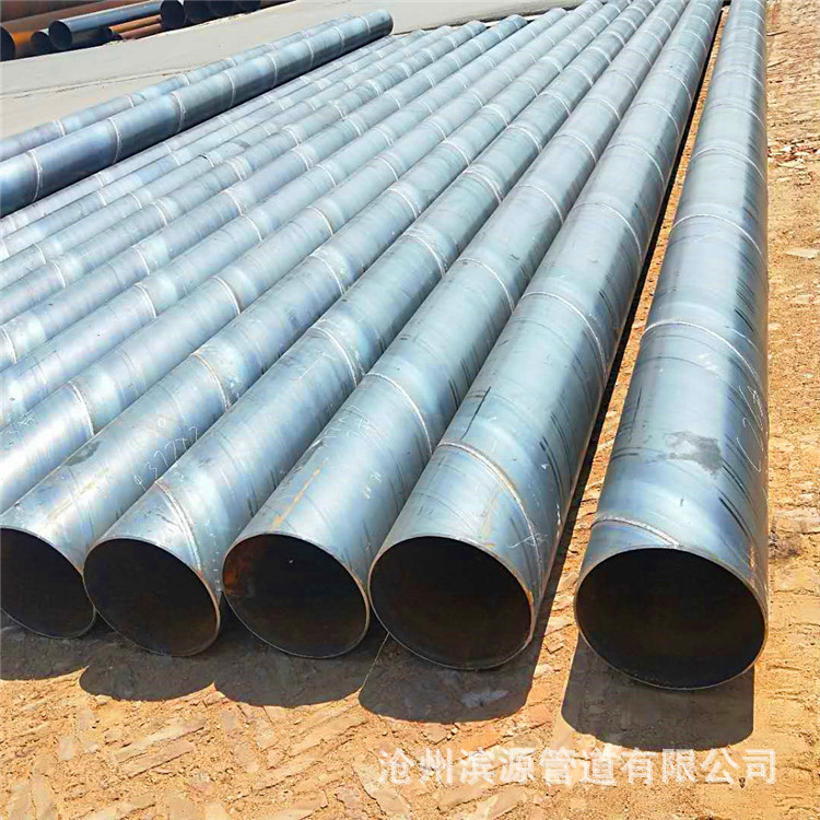 销售螺旋钢管 GB小口径 社区供暖用螺旋钢管 量大优惠