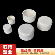 PVC�oˮ����� �Љ����^ ��ˮ�ܲ�20 25 32 40 50 63 75-160