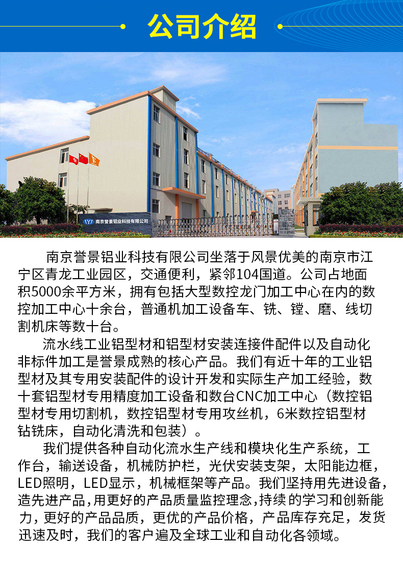 微信图片_20190701105150