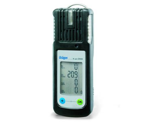 北京现货X-am5600六合一气体检测仪