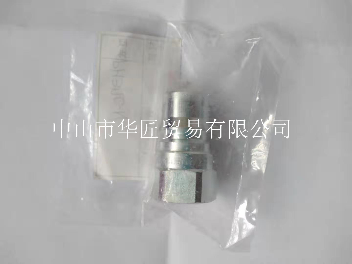 供应新机械NEW MACHINE接头 PH-370-N  SH-370-N原装正品