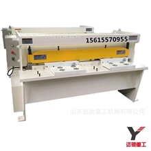 ���ǘ��Ʋ�߅�C ��ü����y������ЙC 2*1500�����O��