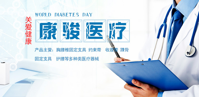 通用详情_01.jpg