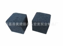 水烟炭 条碳 块炭 椰壳炭