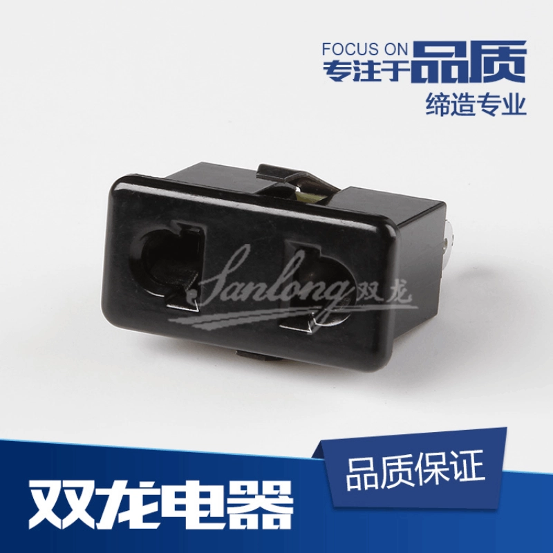 Factory Direct Sales Specifications Uniform Full Card Plastic Two Site Power Specup Plastic Wood Plugs SL-101 two-hole socket