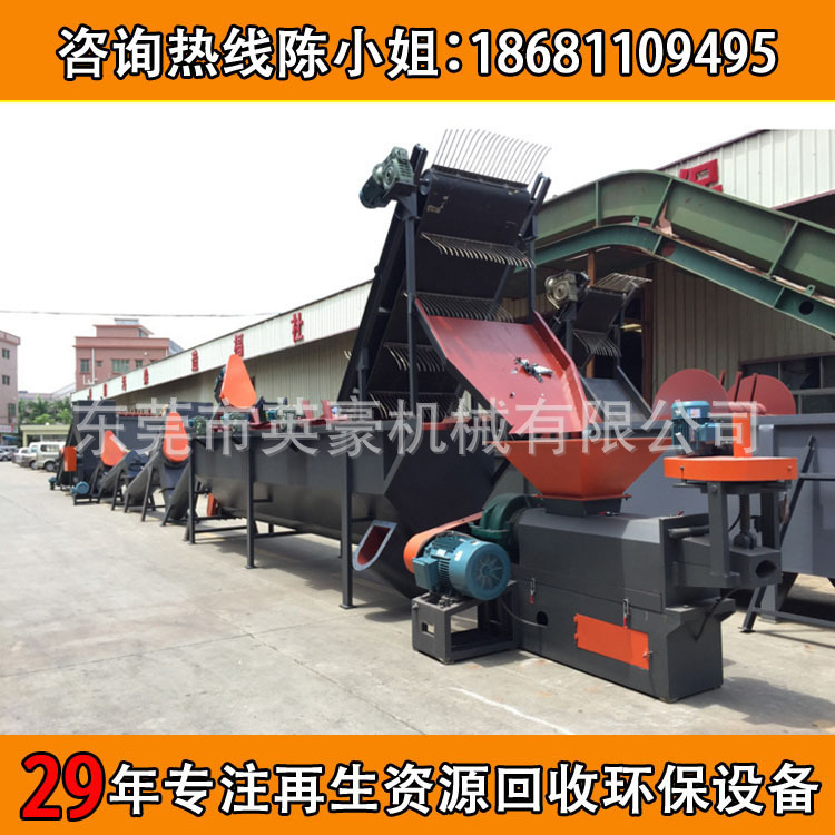 厂家热销ldpe薄膜破碎清洗回收设备 农膜抽粒机 大棚膜回收