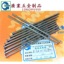 廣東深圳廠家生產各種非標標準特長螺絲螺桿螺栓多款供選可定制