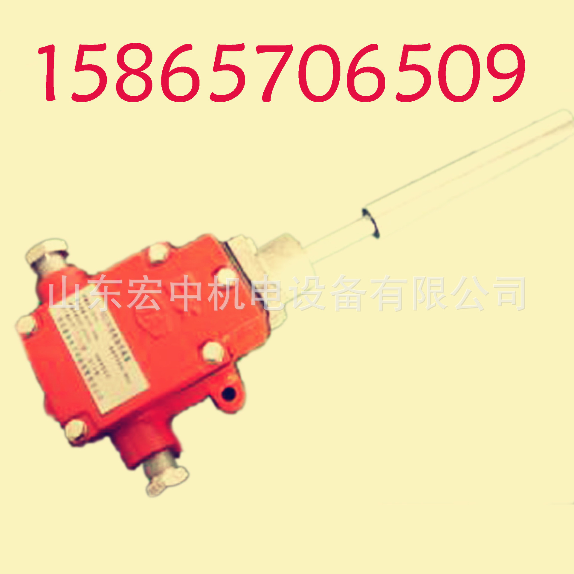 KGE17矿用跑偏传感器GEJ15/30开关GEJ30矿用本质安全型跑偏传感器