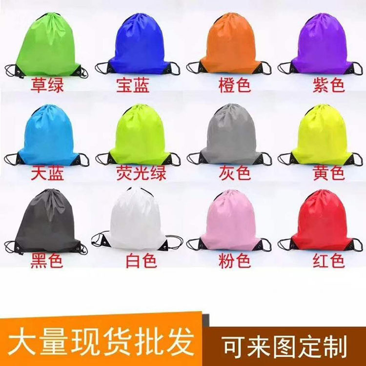 涤纶布袋9