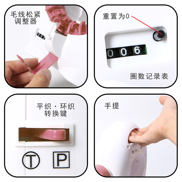 Pingüino vertical mano tejer máquina de lana DIY bufanda tejer máquina sueño tejer máquina tejer lana máquina Morandi color