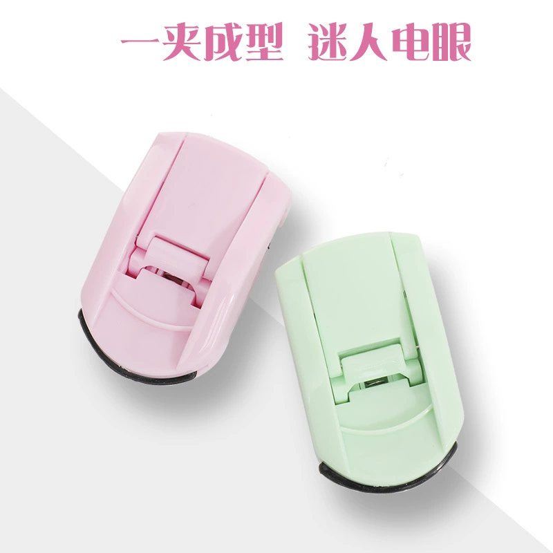 Aging Curling eyelash curler, small handheld silicone false eyelashes, long-lasting effect, for beginners