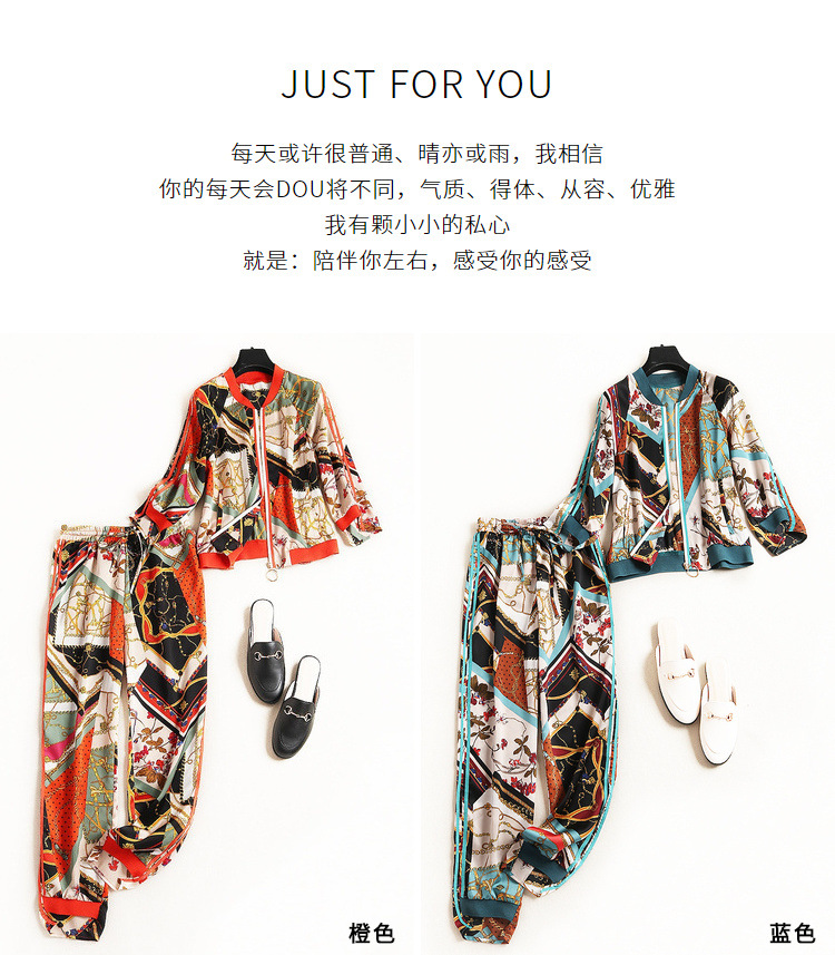 Costume femme SPLIT en Mousseline - Ref 3333790 Image 10