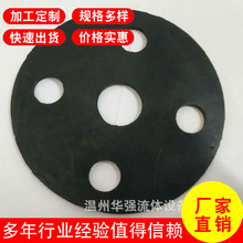 �������A����DN50 ���z���m���׉|Ȧ���l ���׷��m�ܷ�Ȧ