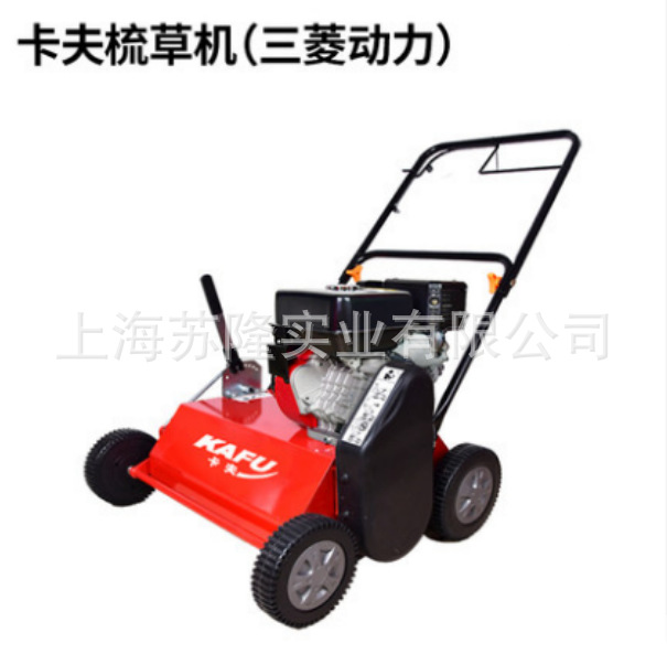 草坪梳草机/三凌动力手推自走式汽油梳草机梳理草坪透气切根