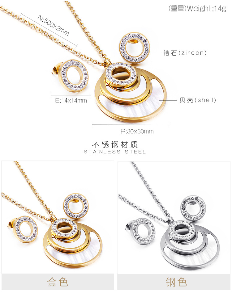 new simple round diamond shell earrings necklace set wholesale Nihaojewelry