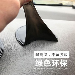 Car anti-slip mat, car high-temperature resistant, mobile phone center console, car storage adhesive sticker, dashboard, indoor decoration, silicone