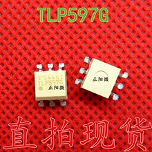 TLP597G �NƬSOP6 �����ϸ��x�� ����w��TLP597
