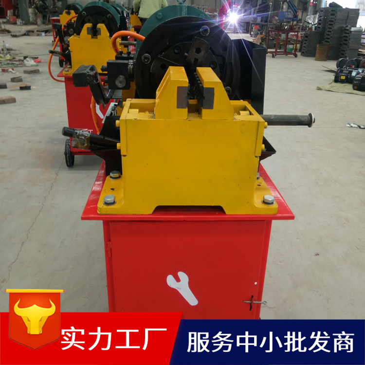 钢筋直螺纹滚丝机 HGS40直螺纹滚丝机 普通滚丝机