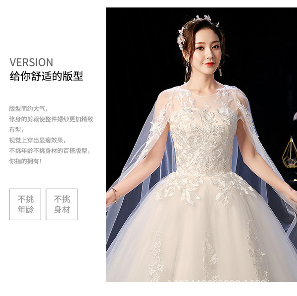Suzhou Huqiu Wedding Dress Floor-length Wedding Dress 2026 New Bride…
