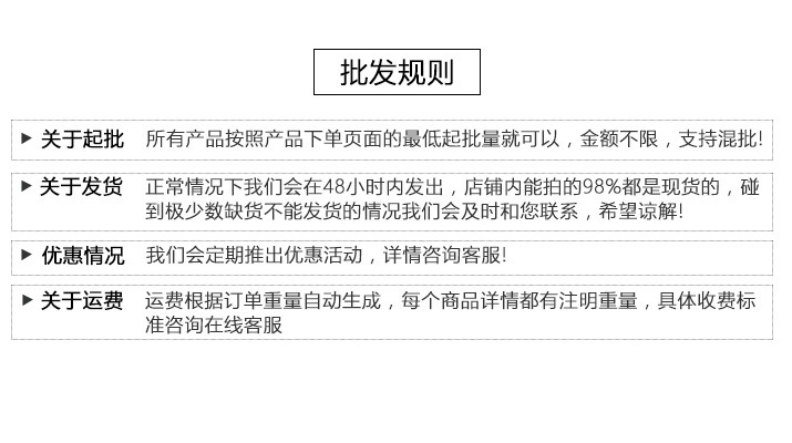 樟脑丸厕所专用卫生球卫生间除臭丸家用芳香球洁厕球小便池香精球详情14