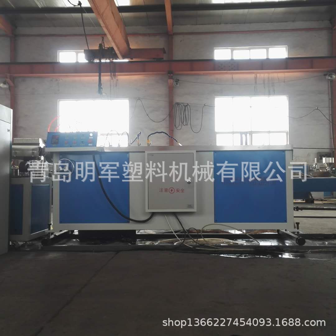 青岛明军牌生产优质PE塑料挤出机 LED灯罩挤出生产线 SJ45单螺杆