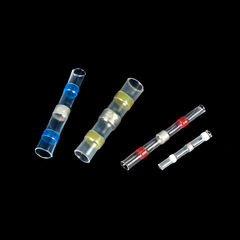 Directly supplied from the manufacturer, 100pcs heat shrinkable tube terminal blocks in box, waterproof solder ring heat shrinkable middle terminal combination