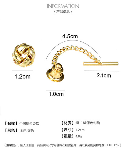 Luo Artisan [Manufacturer Supply] Fashion Tie Clip Accessories Handmade Ball Metal Tie Tack Tie Pin