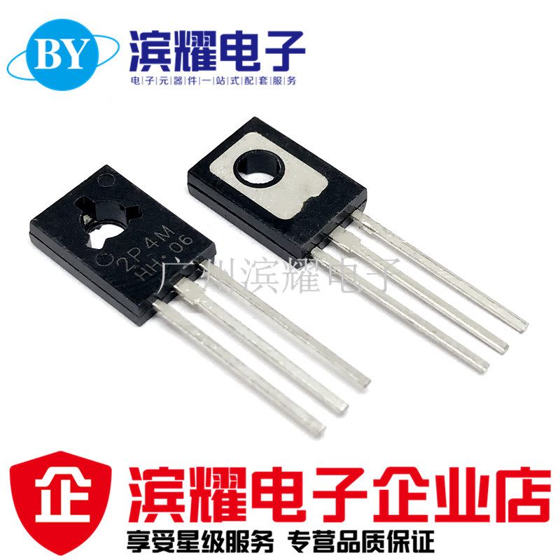 全新正品 单向可控硅 2P4M 晶闸管 2A 400V TO-126 1只=0.29元
