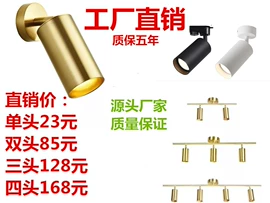 灯具套件;LED轨道灯;灯具外壳