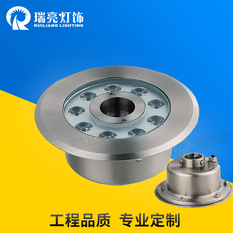 LED彩色圆形水底灯不锈钢RGB泳池灯水池喷泉温泉泳池DMX512水底灯