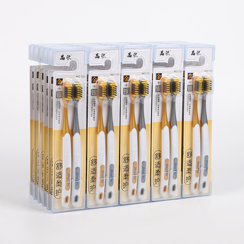 direct deal Toothbrush 2 Brush Slim Soft fur clean support customized machining