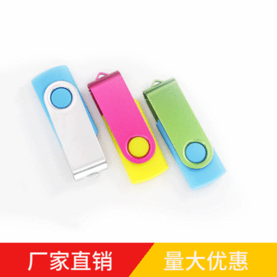 u盘定做批发定制创意金属优盘礼品u盘usb2.03.0 u盘8g16g 32g 64g|ru