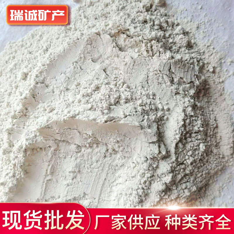 厂家直供云母粉油漆涂料橡胶塑料填充用100目200脱模矿物
