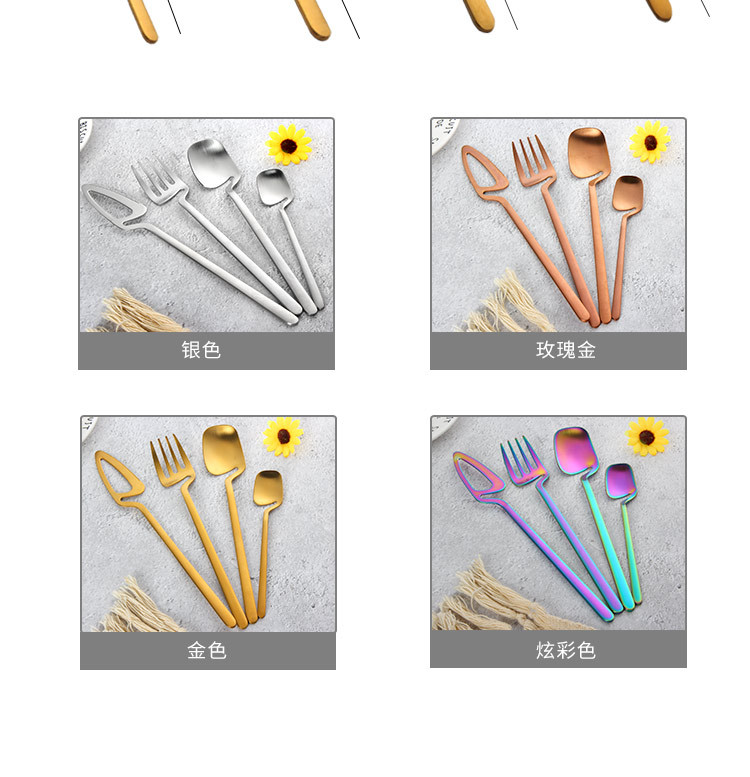 Cuillère Couverts créative - Ref 3423421 Image 13