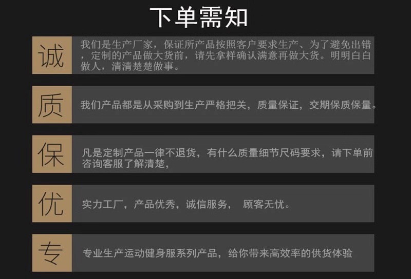 微信图片_20190927101747