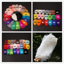 ���|Ӳ�U15-80cm�r�Bë �r�B��ë��ɫ��ɫ��ë DIY��c�b廨