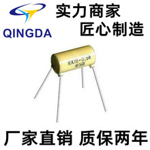 RX76 �������߾��ܵ͜��h��׼�ɘ���� 1W 5���W 0.005R 0.01%