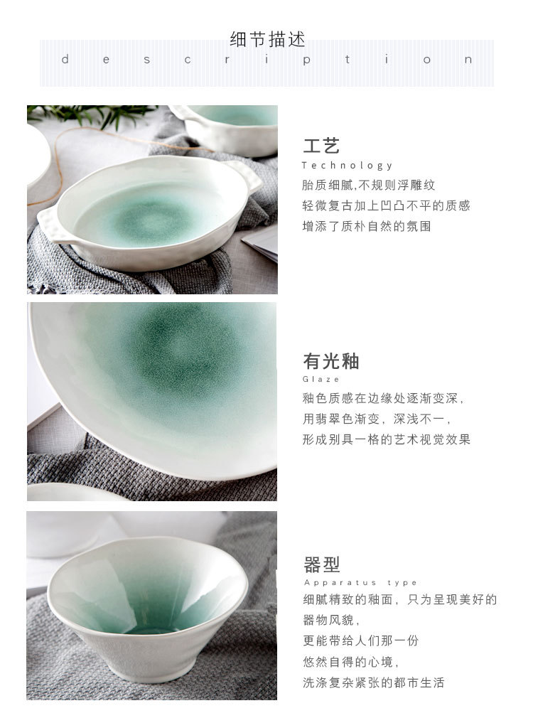 翡翠白石头系列-详情_12