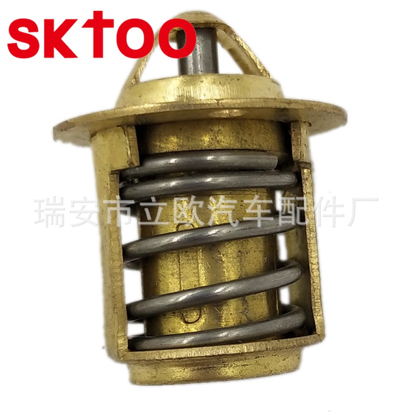 SKTOO ��Ӧ������  Ħ�г�������