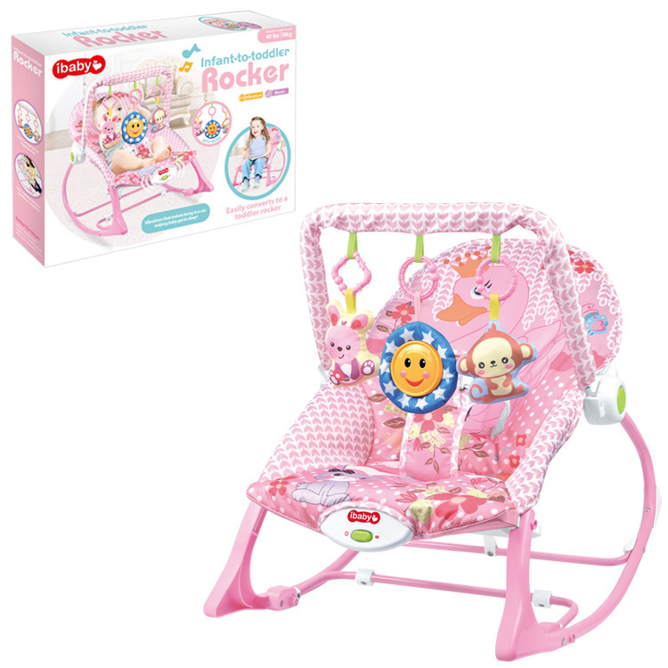 婴儿摇椅宝宝多功能音乐震动摇床儿童休闲摇椅躺椅早详情图2